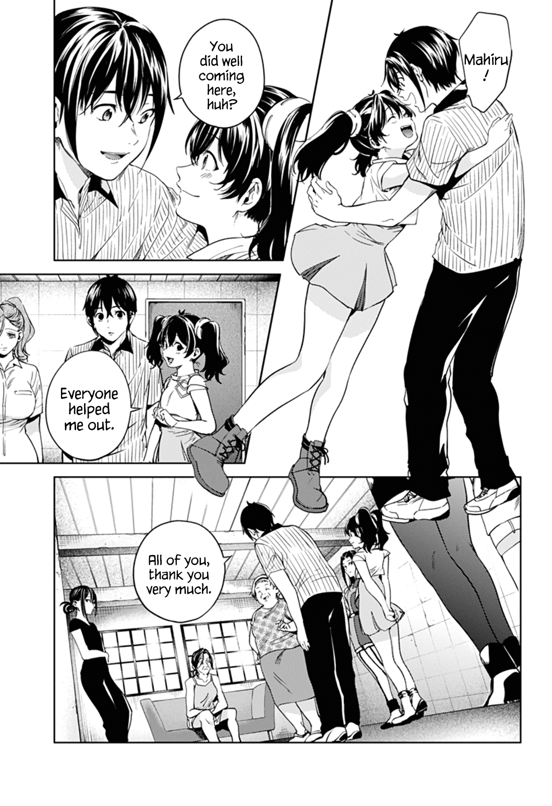 World's End Harem Chapter 51 4